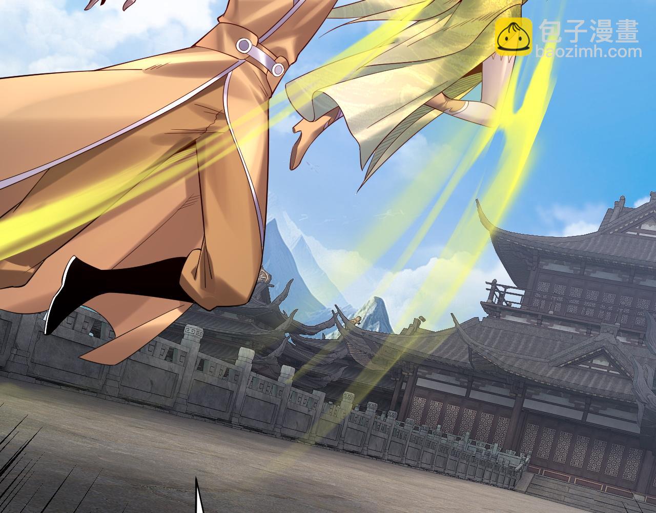 我！天命大反派（隔週雙更） - 第170話 閨蜜的“勸告”(3/3) - 4