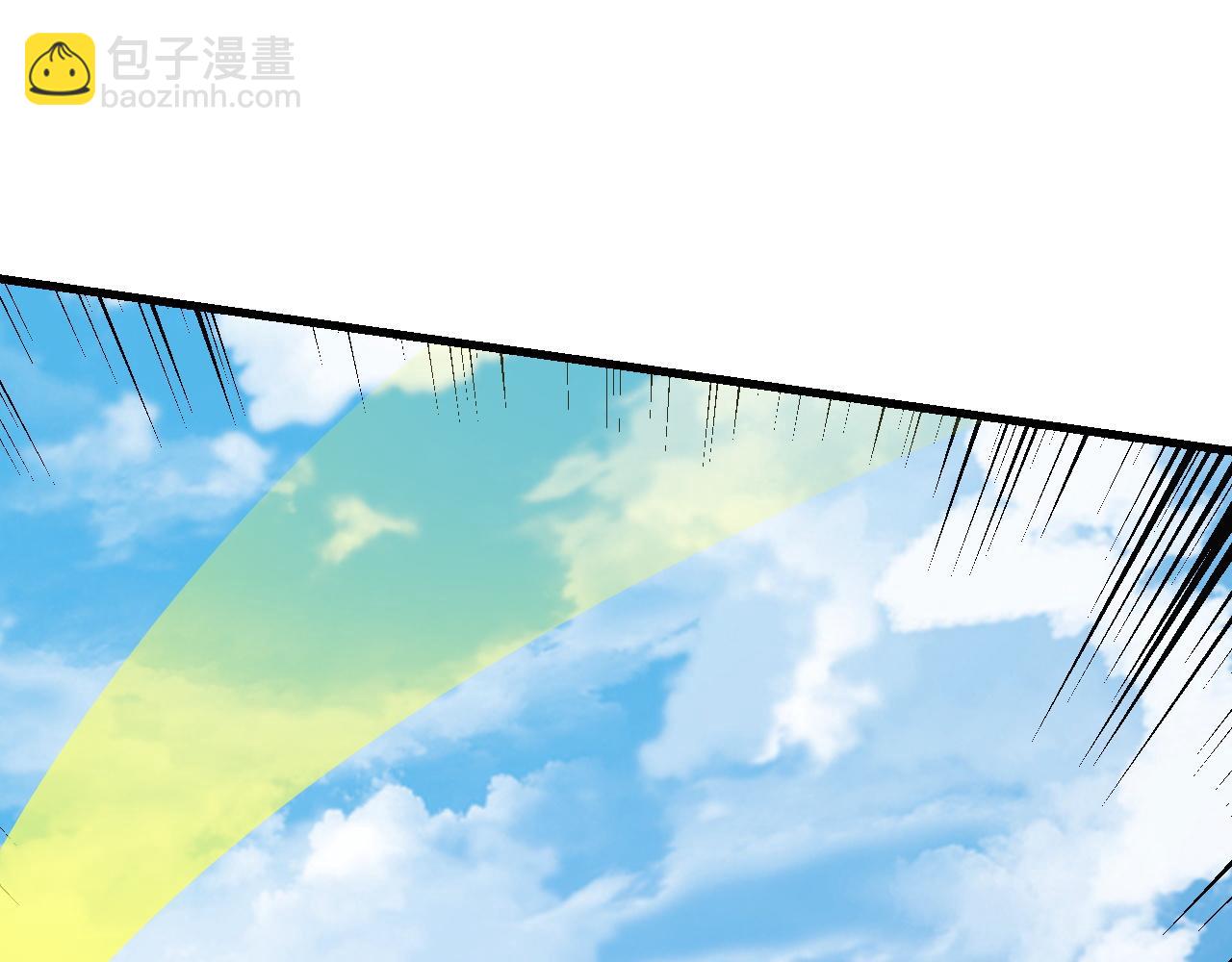 我！天命大反派（隔週雙更） - 第170話 閨蜜的“勸告”(3/3) - 6