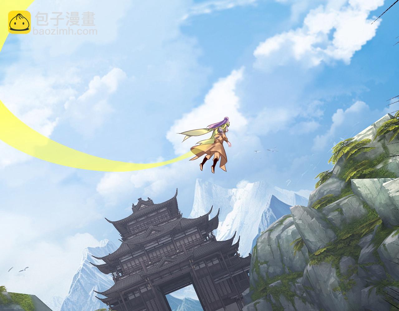 我！天命大反派（隔週雙更） - 第170話 閨蜜的“勸告”(3/3) - 7