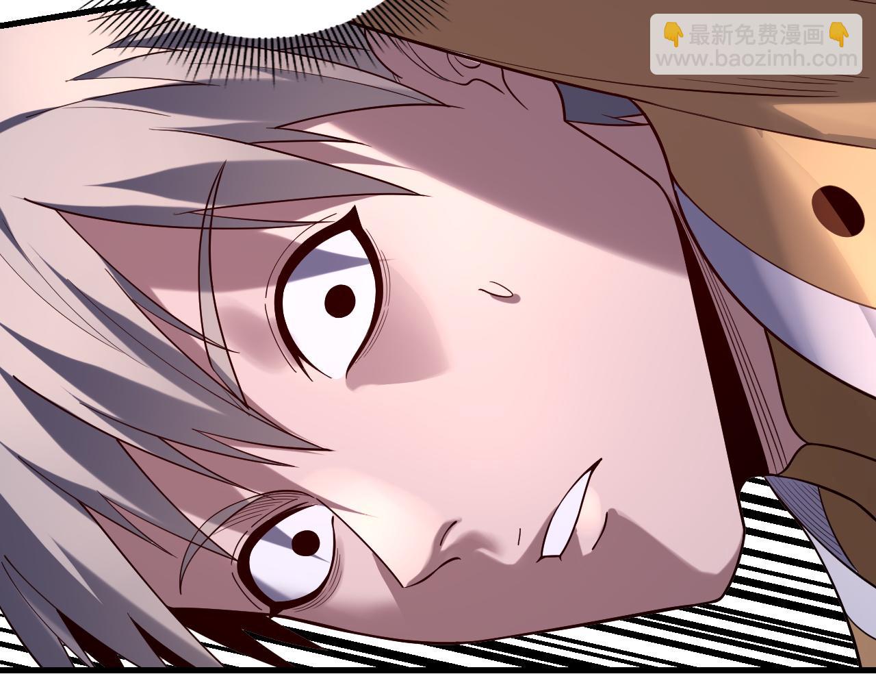 我！天命大反派（隔週雙更） - 第170話 閨蜜的“勸告”(3/3) - 1