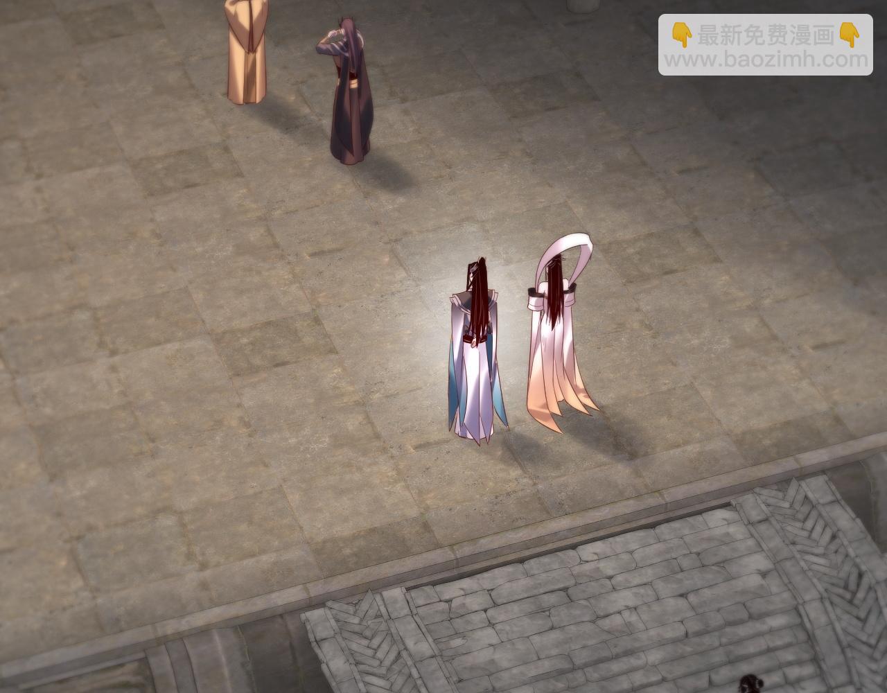 我！天命大反派（隔週雙更） - 第170話 閨蜜的“勸告”(3/3) - 3