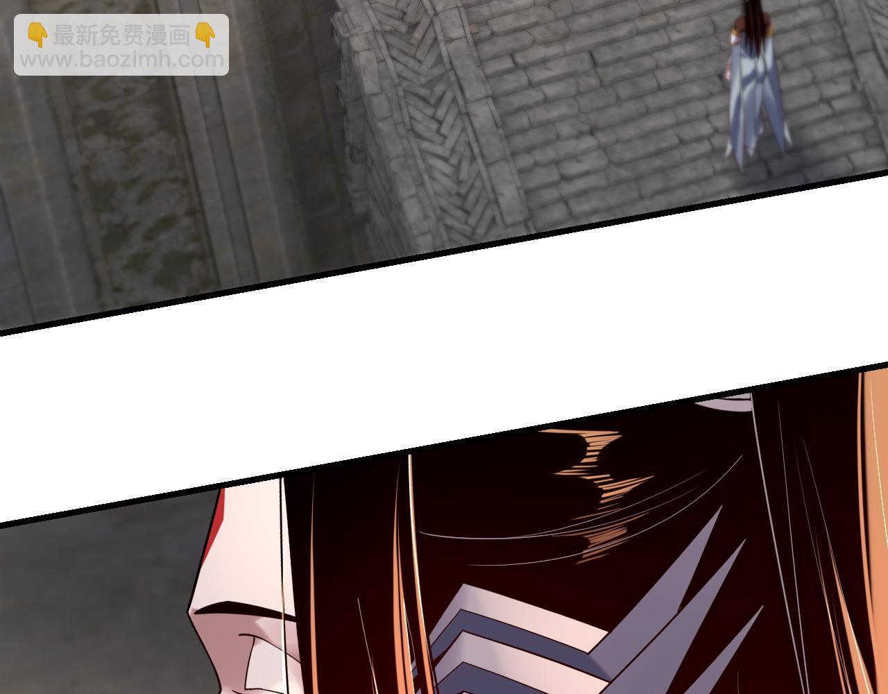 我！天命大反派（隔週雙更） - 第170話 閨蜜的“勸告”(3/3) - 4