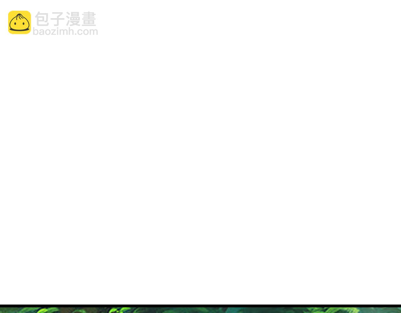 我！天命大反派（隔週雙更） - 第170話 閨蜜的“勸告”(2/3) - 8