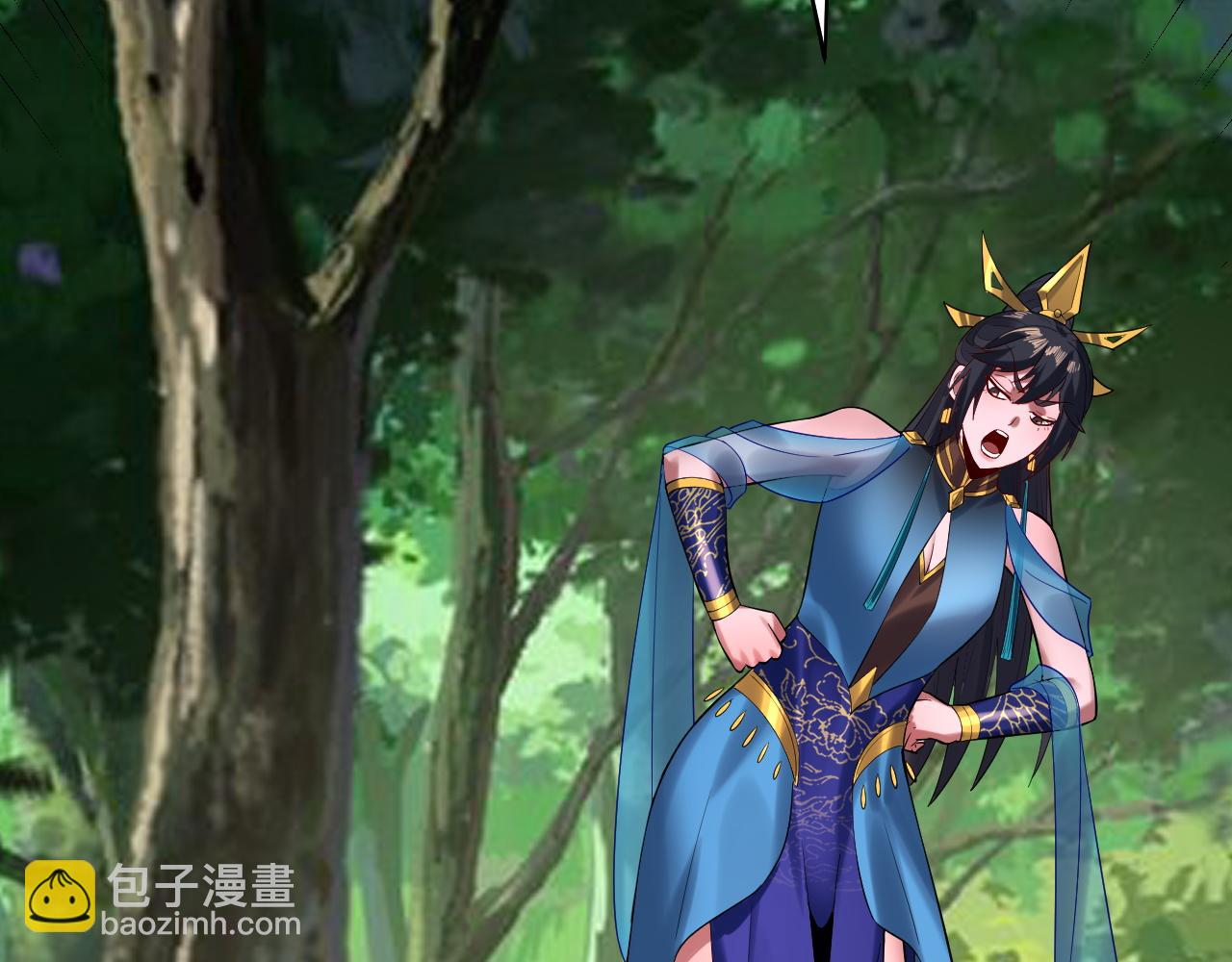 我！天命大反派（隔週雙更） - 第170話 閨蜜的“勸告”(2/3) - 2