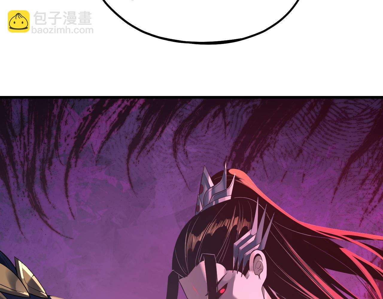 我！天命大反派（隔週雙更） - 第170話 閨蜜的“勸告”(2/3) - 3