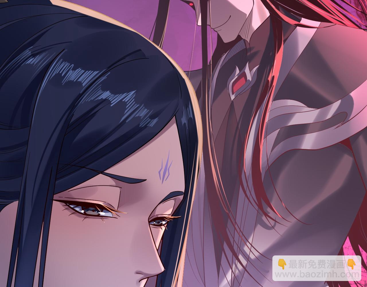 我！天命大反派（隔週雙更） - 第170話 閨蜜的“勸告”(2/3) - 4