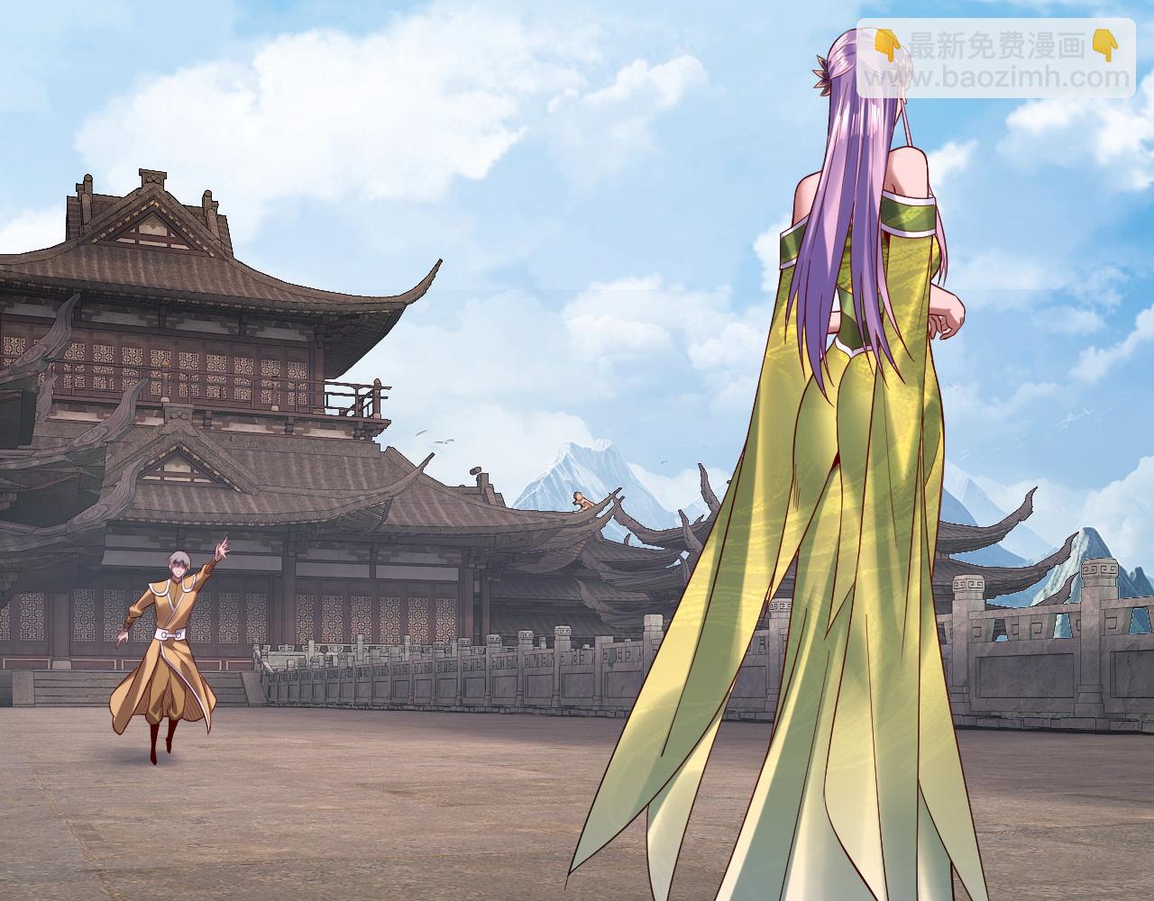 我！天命大反派（隔週雙更） - 第170話 閨蜜的“勸告”(2/3) - 1