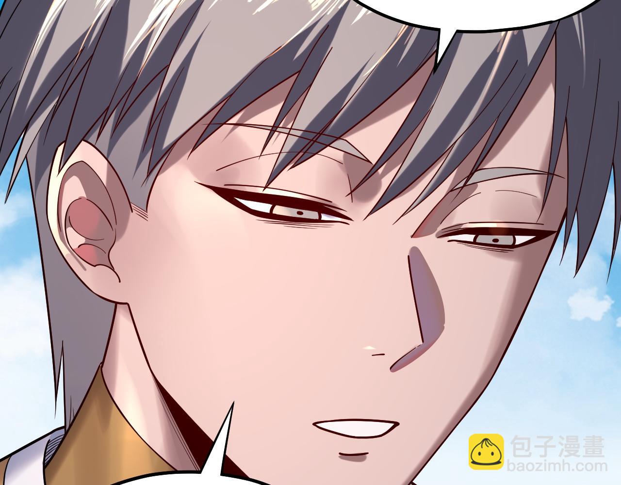 我！天命大反派（隔週雙更） - 第172話 都是棋子(3/3) - 7