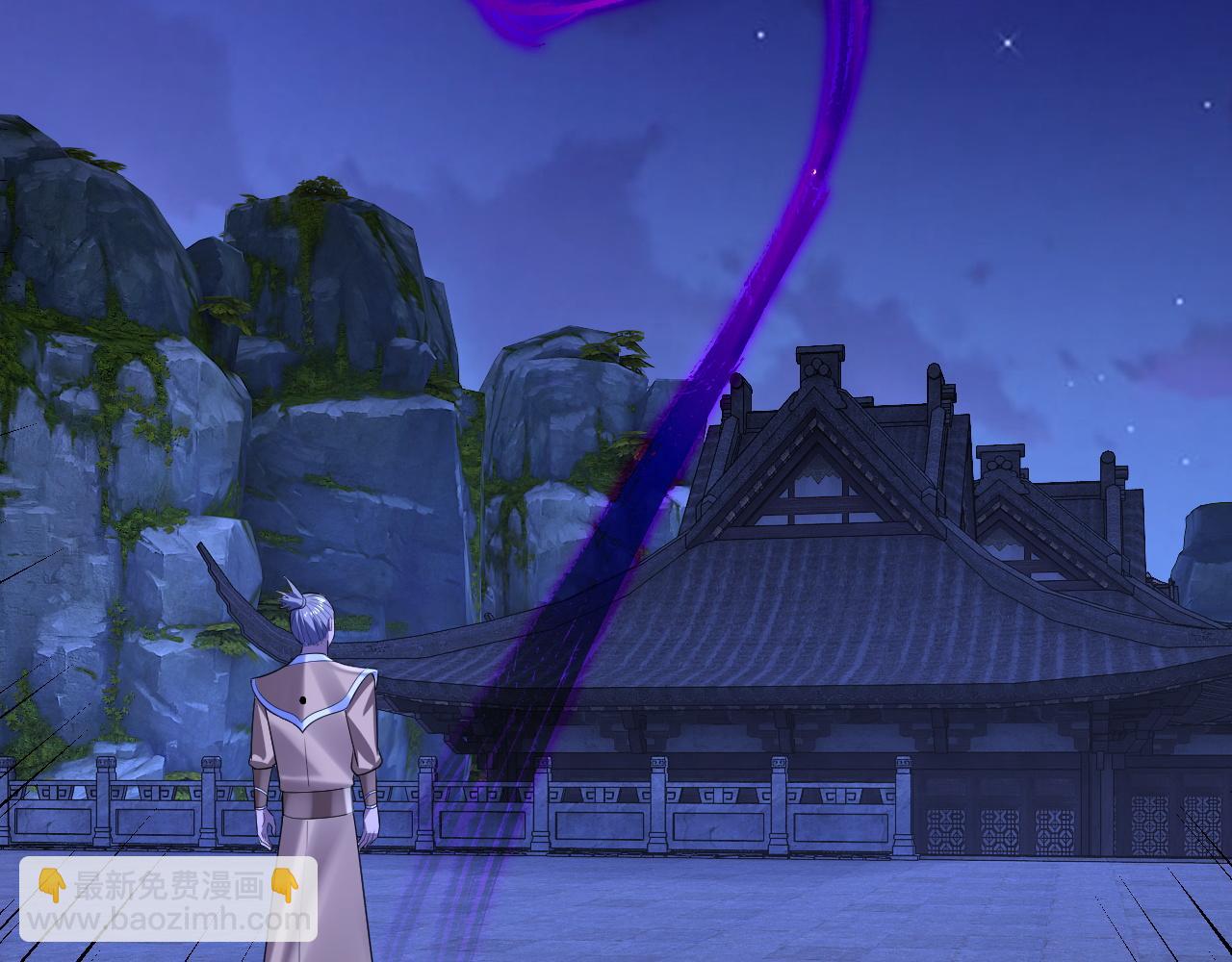 我！天命大反派（隔週雙更） - 第172話 都是棋子(3/3) - 7