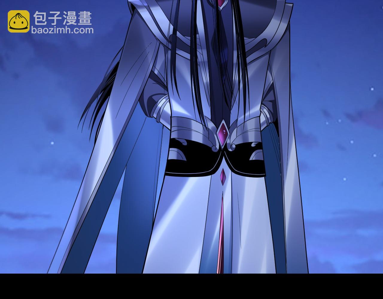 我！天命大反派（隔週雙更） - 第172話 都是棋子(3/3) - 3