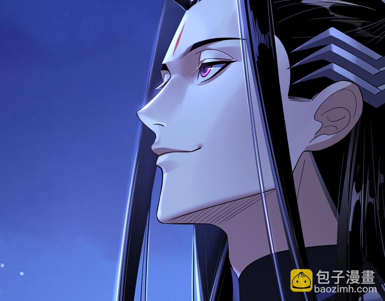 我！天命大反派（隔週雙更） - 第172話 都是棋子(3/3) - 5