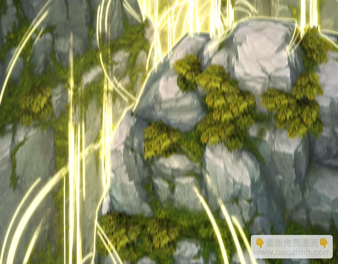 我！天命大反派（隔週雙更） - 第172話 都是棋子(2/3) - 2