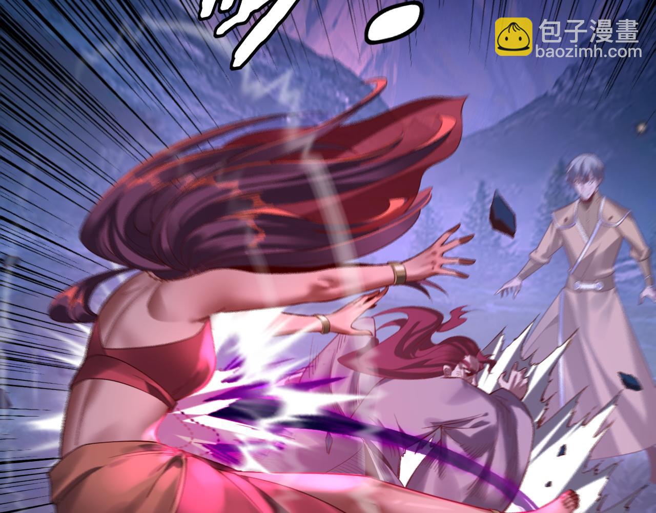 我！天命大反派（隔週雙更） - 第174話 掌天殿現！(1/3) - 7