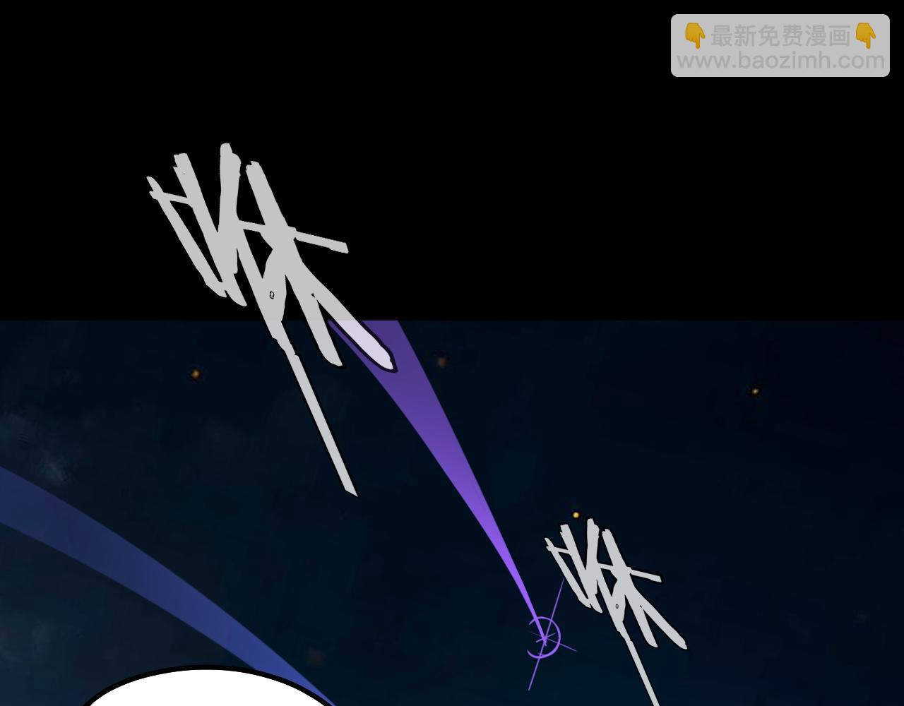 我！天命大反派（隔週雙更） - 第174話 掌天殿現！(2/3) - 8