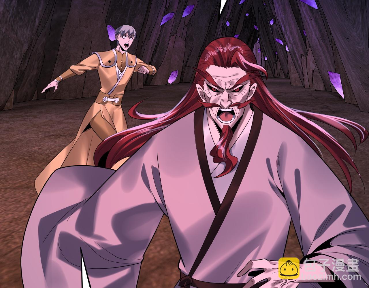 我！天命大反派（隔週雙更） - 第174話 掌天殿現！(2/3) - 3