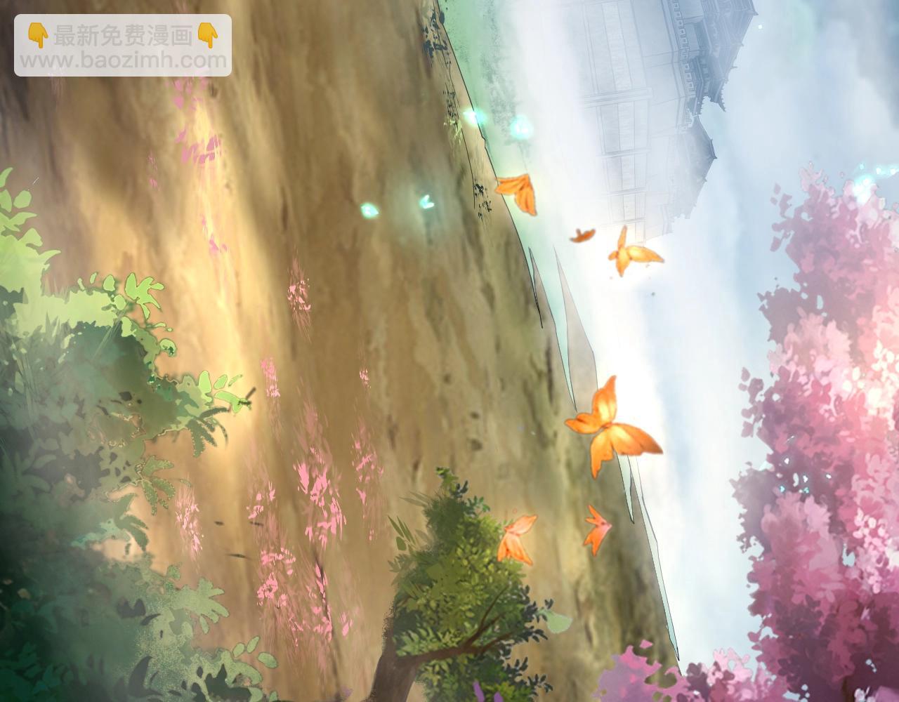 我！天命大反派（隔週雙更） - 第20話 秘境開啓！(3/4) - 6