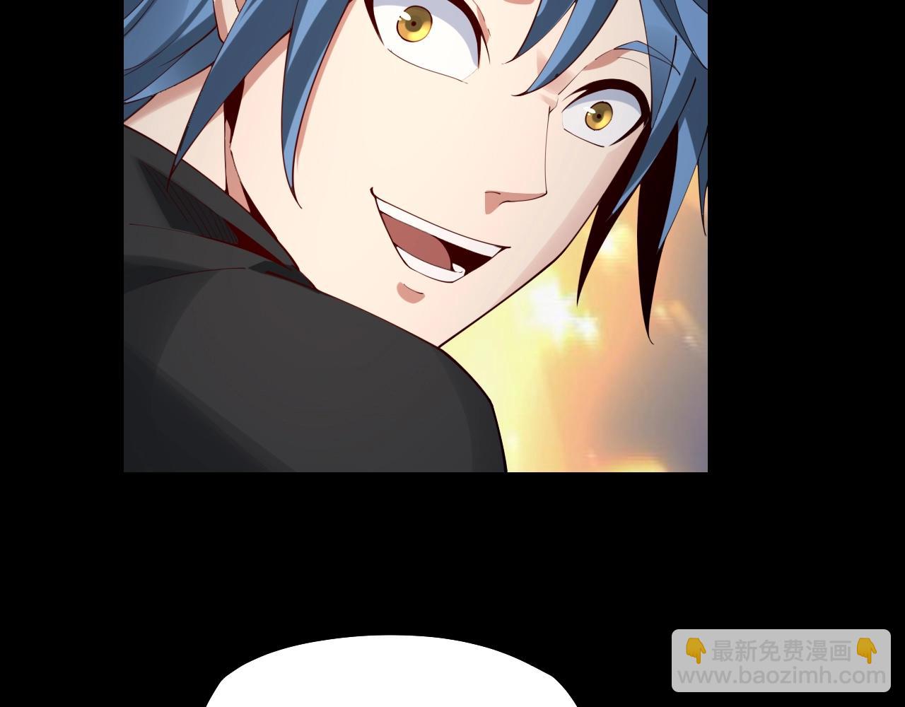 我！天命大反派（隔週雙更） - 第20話 秘境開啓！(3/4) - 2