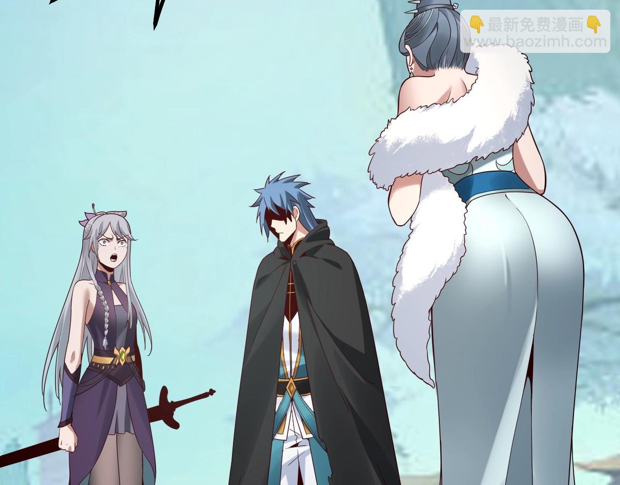 我！天命大反派（隔週雙更） - 第20話 秘境開啓！(3/4) - 7