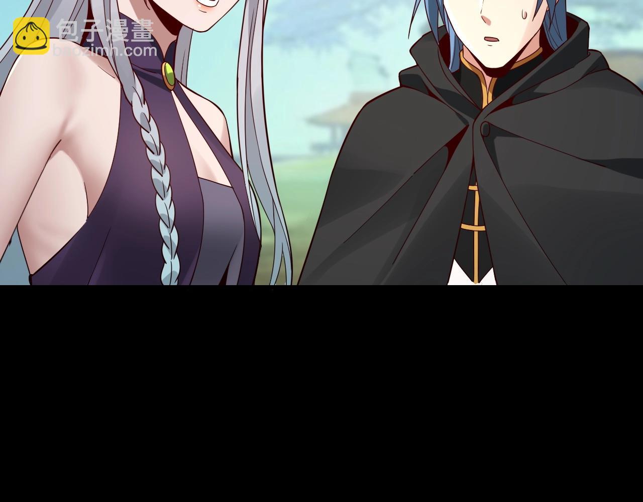 我！天命大反派（隔週雙更） - 第20話 秘境開啓！(3/4) - 4