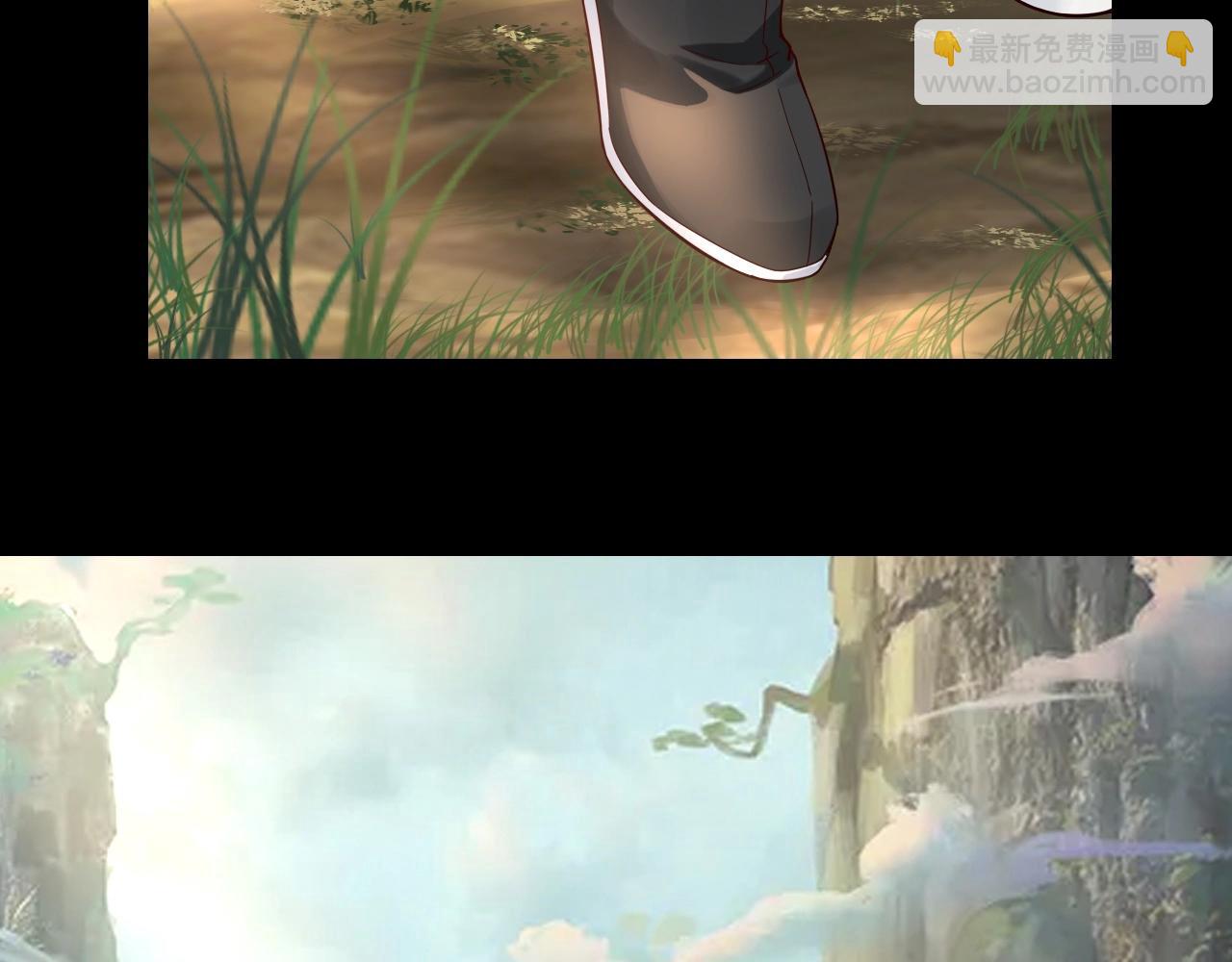 我！天命大反派（隔週雙更） - 第20話 秘境開啓！(3/4) - 6