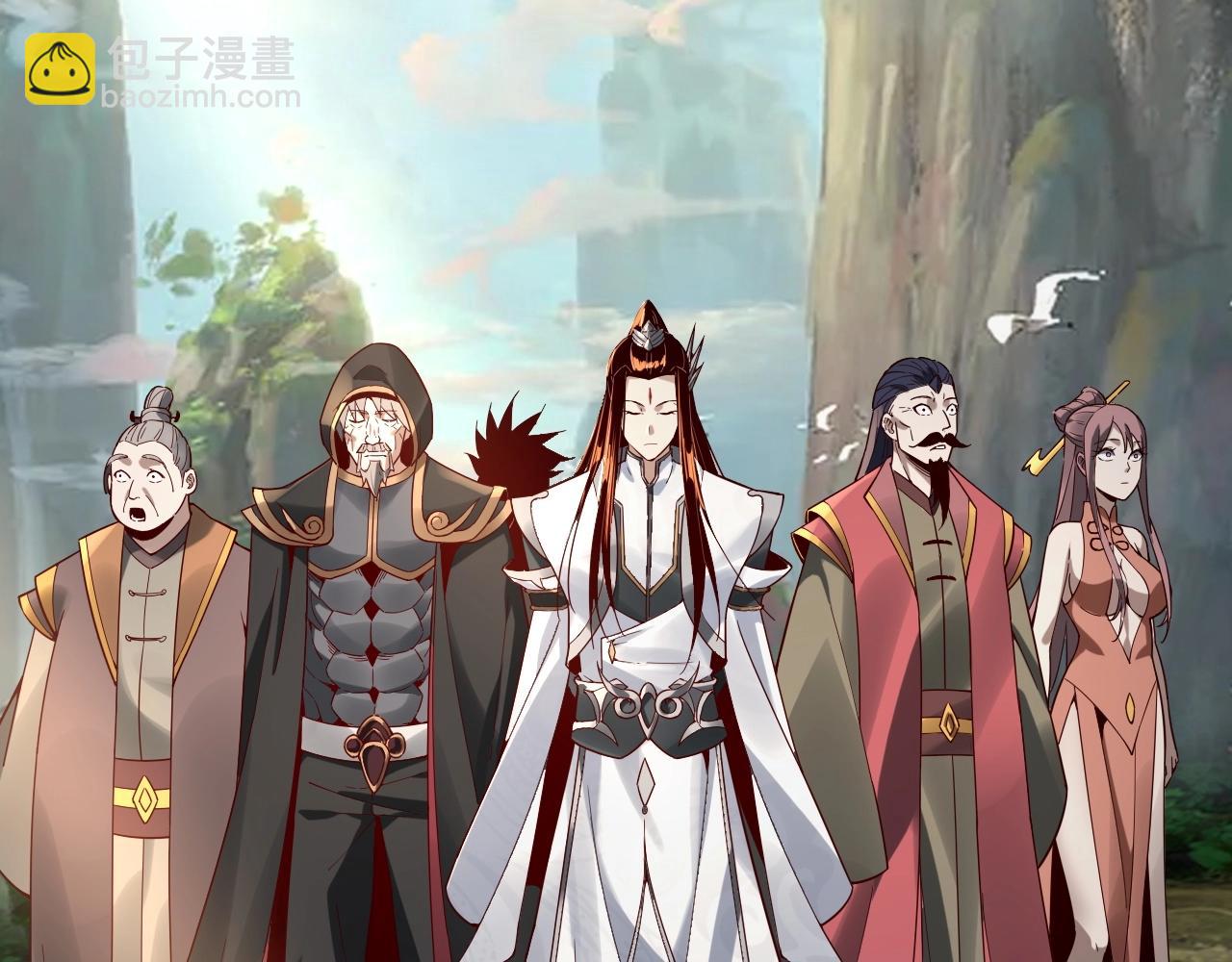 我！天命大反派（隔週雙更） - 第20話 秘境開啓！(3/4) - 7