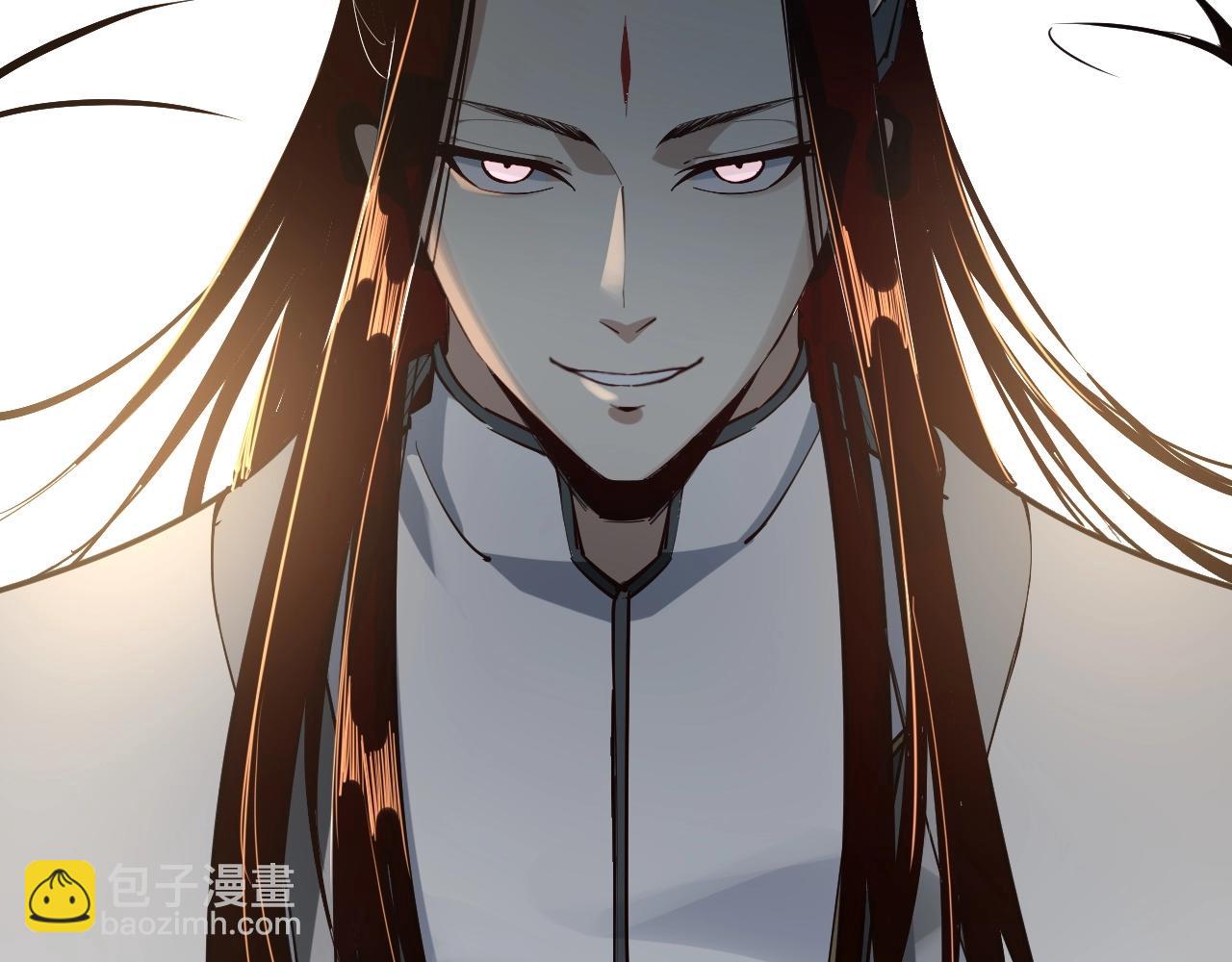 我！天命大反派（隔週雙更） - 第20話 秘境開啓！(4/4) - 5