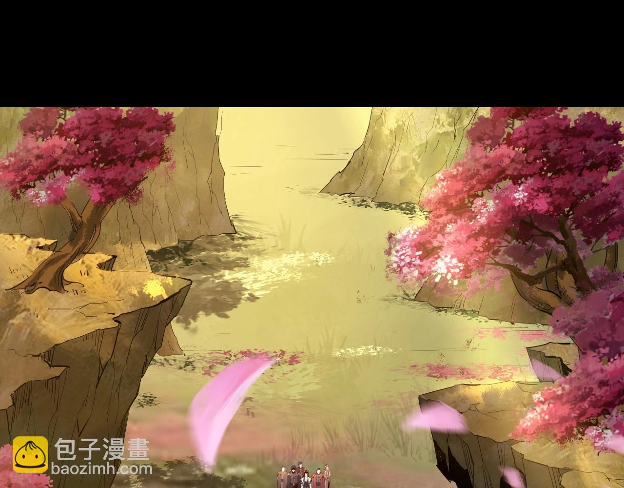 我！天命大反派（隔週雙更） - 第20話 秘境開啓！(4/4) - 3