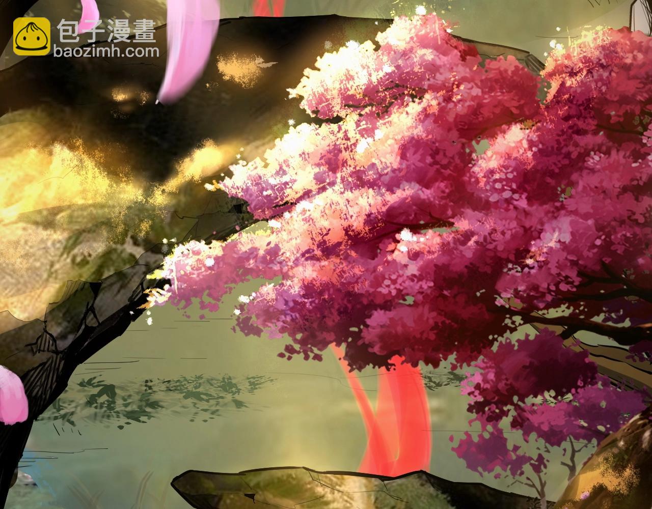 我！天命大反派（隔週雙更） - 第20話 秘境開啓！(4/4) - 5