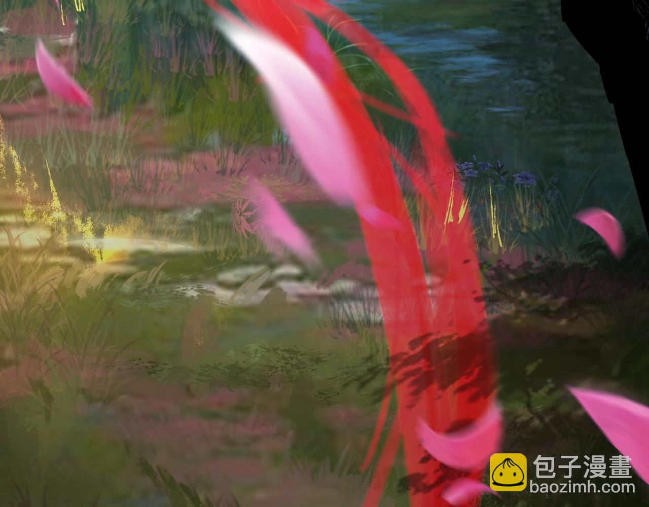 我！天命大反派（隔週雙更） - 第20話 秘境開啓！(4/4) - 2