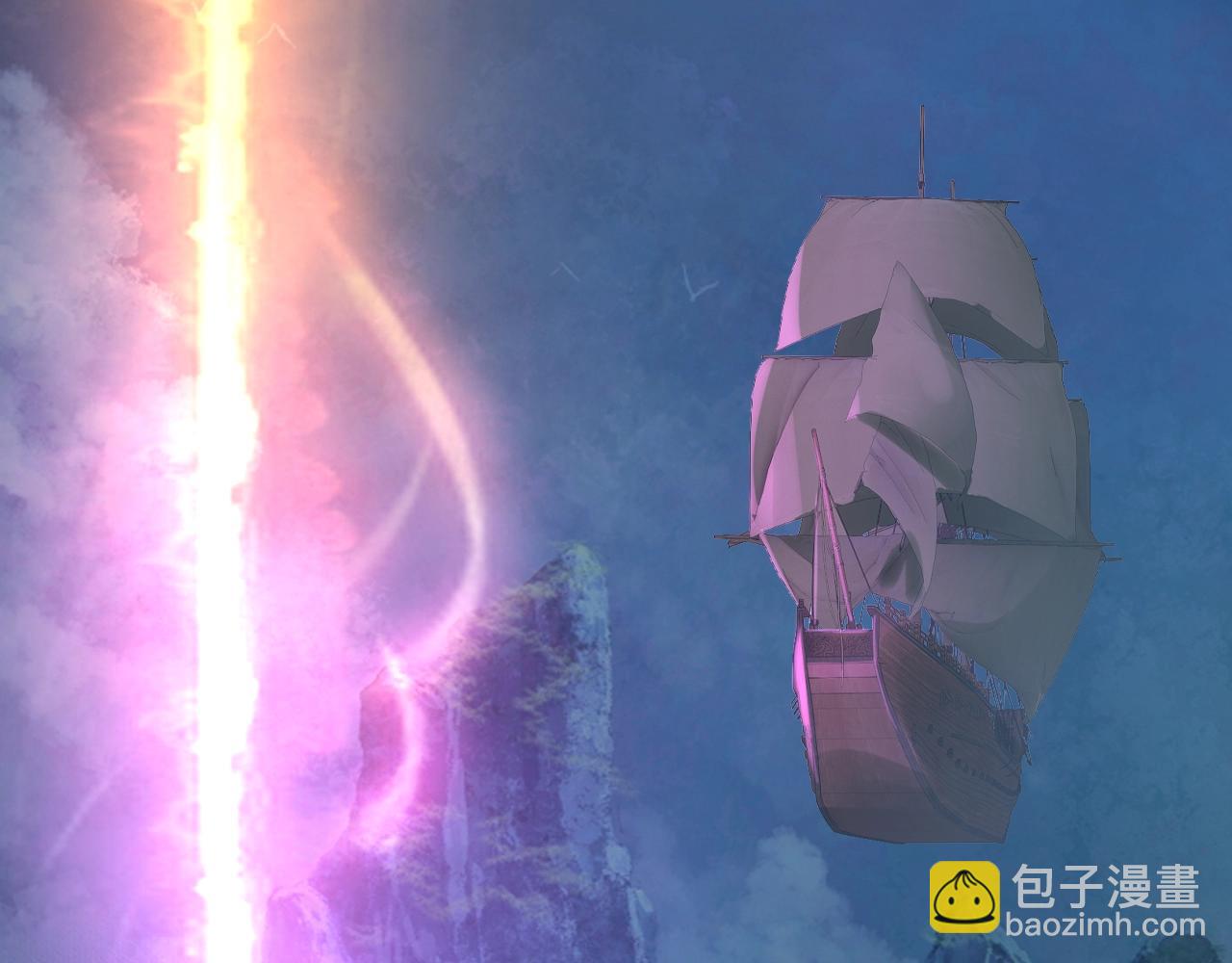 我！天命大反派（隔週雙更） - 第20話 秘境開啓！(2/4) - 4