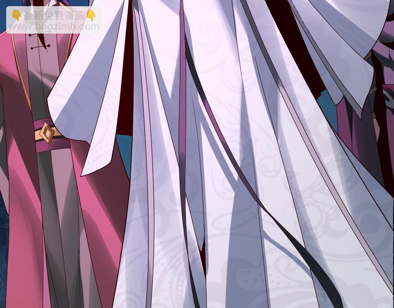 我！天命大反派（隔週雙更） - 第20話 秘境開啓！(2/4) - 8