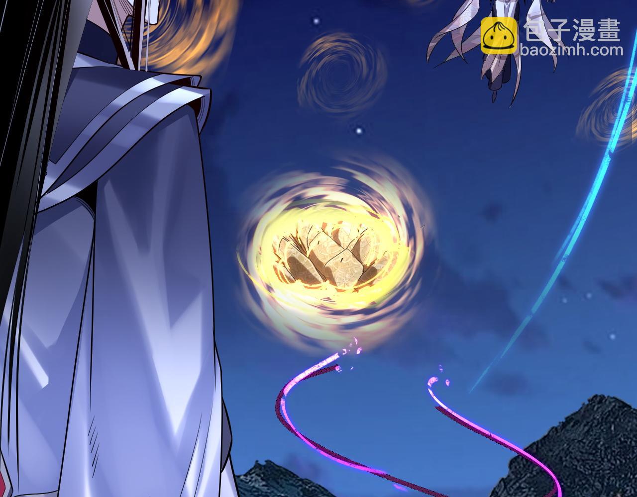 我！天命大反派（隔週雙更） - 第176話 打情罵俏(3/3) - 7