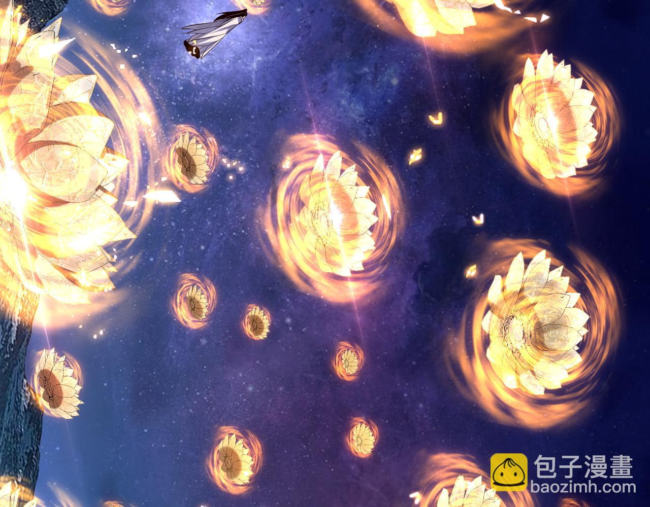 我！天命大反派（隔週雙更） - 第176話 打情罵俏(3/3) - 3