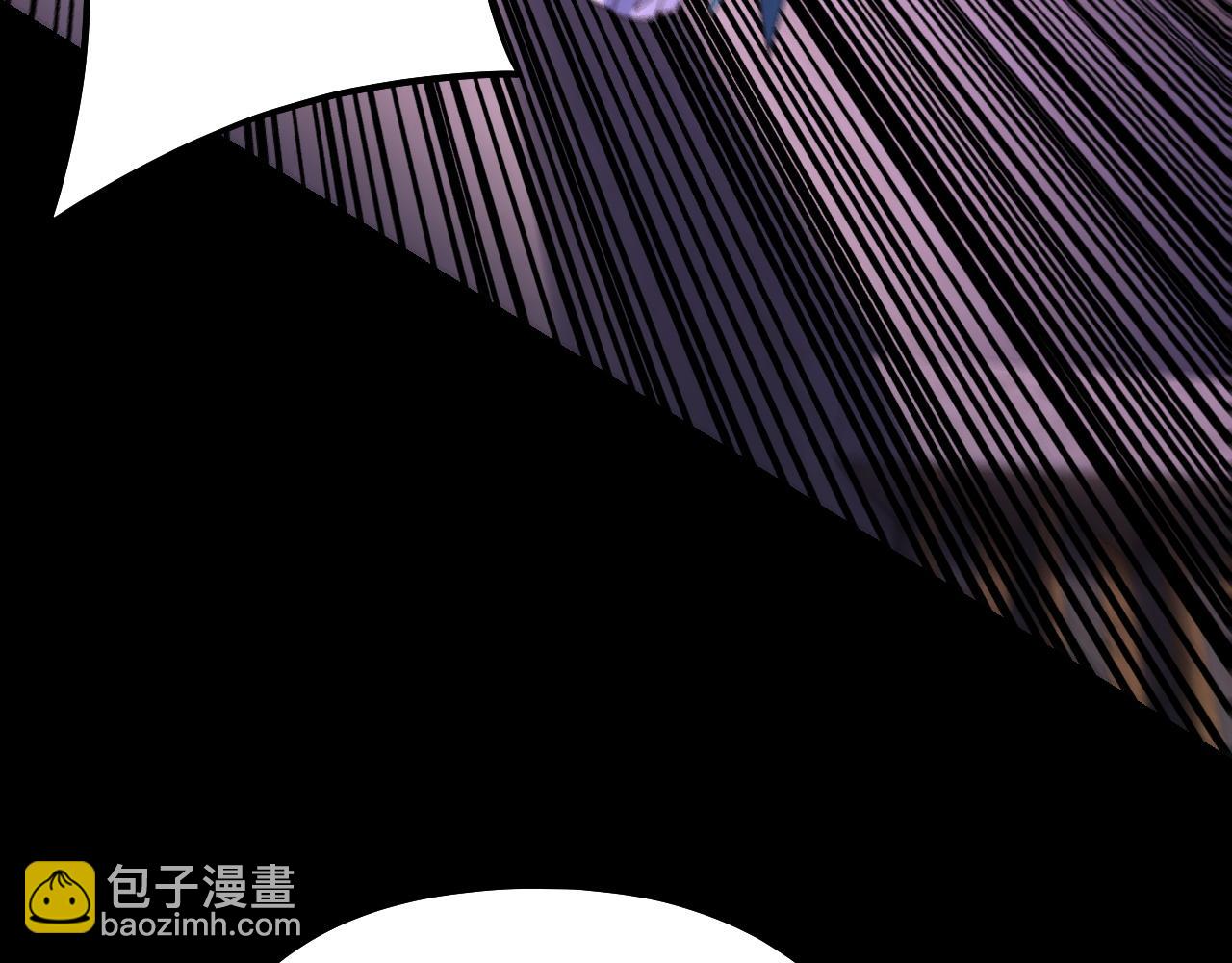 我！天命大反派（隔週雙更） - 第176話 打情罵俏(1/3) - 8