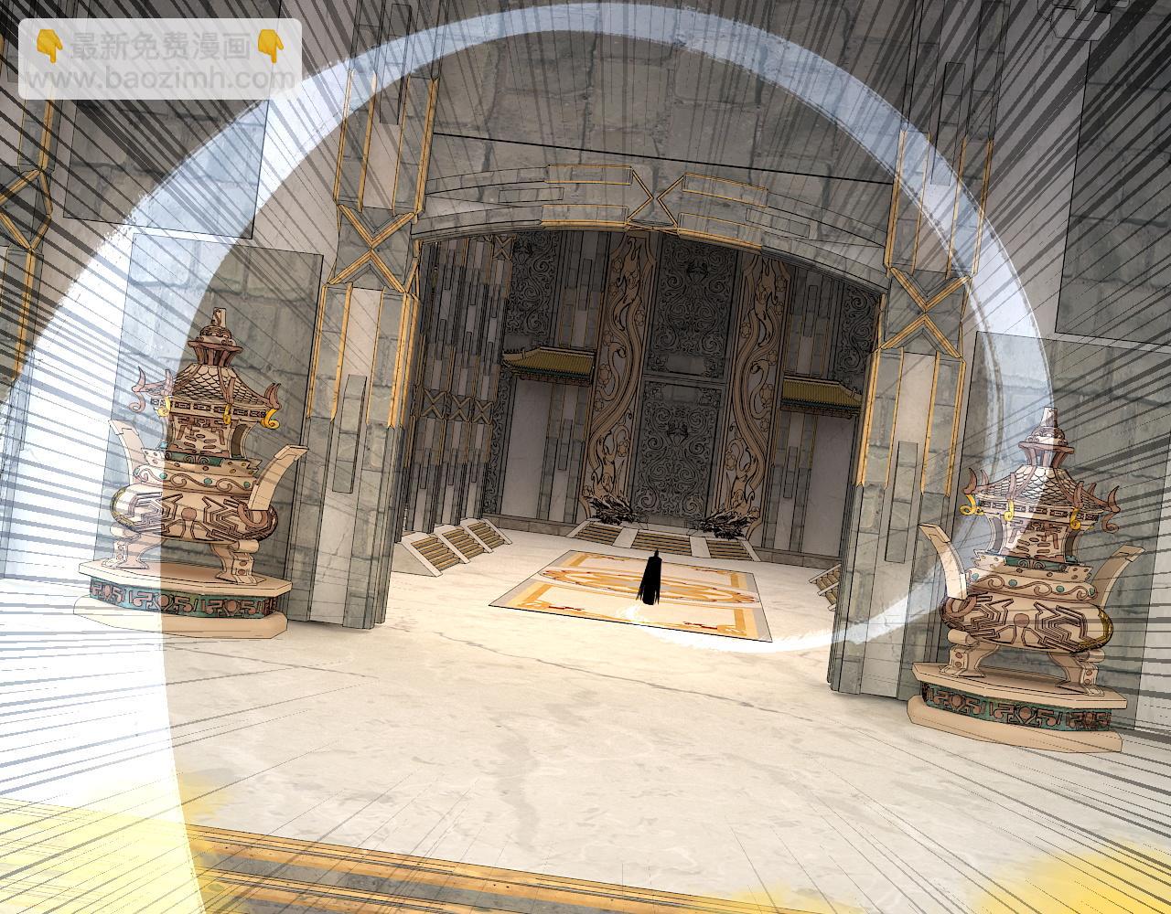 我！天命大反派（隔週雙更） - 第176話 打情罵俏(1/3) - 7