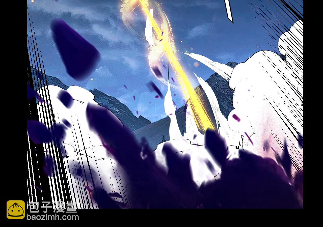 我！天命大反派（隔週雙更） - 第176話 打情罵俏(1/3) - 5