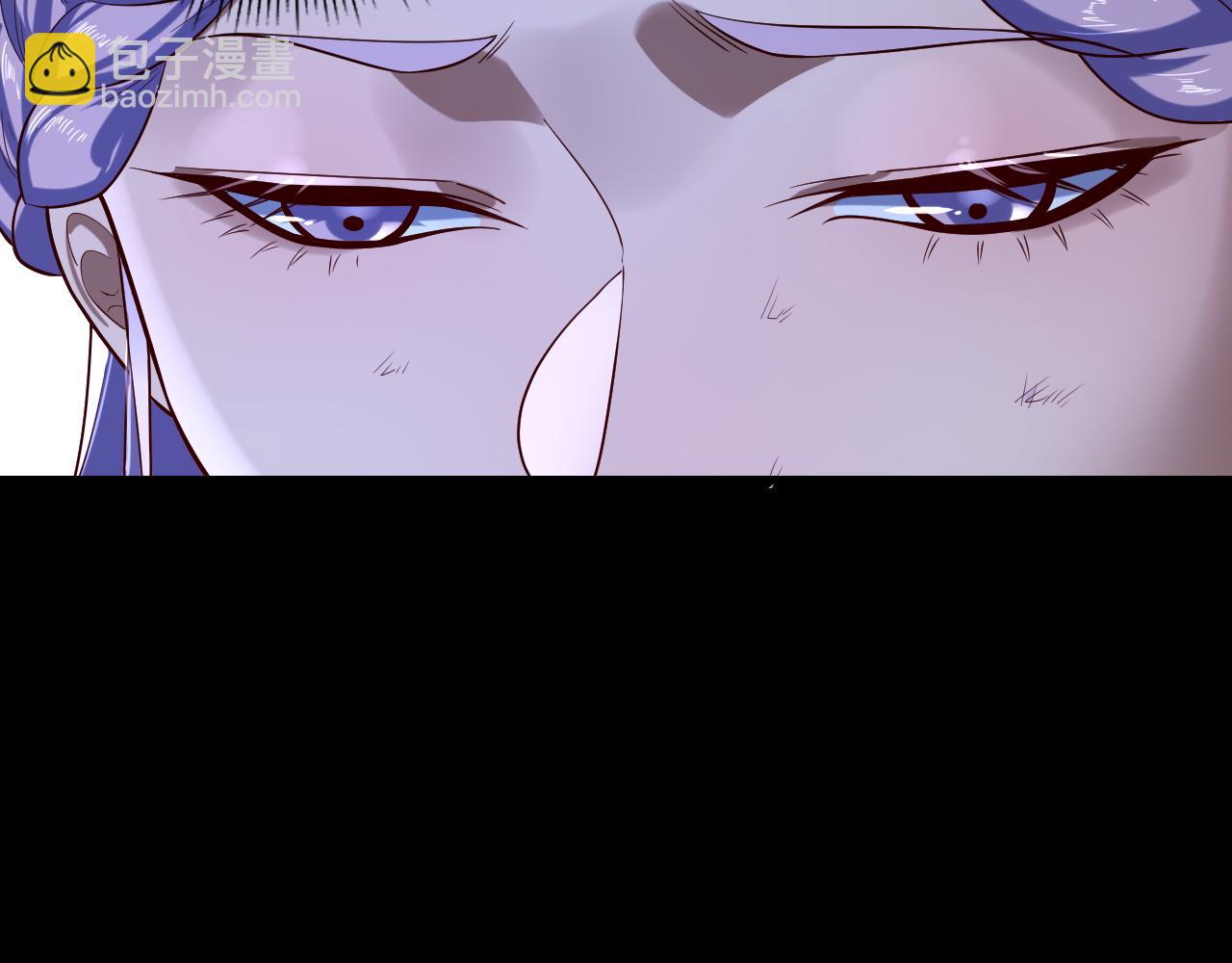 我！天命大反派（隔週雙更） - 第176話 打情罵俏(2/3) - 8