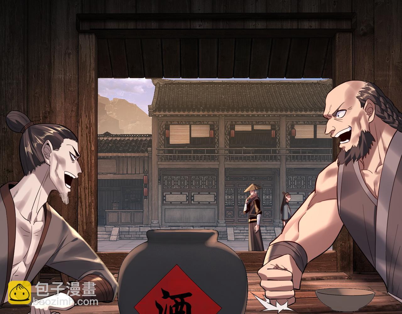 我！天命大反派（隔週雙更） - 第178話 突破準至尊(3/3) - 5