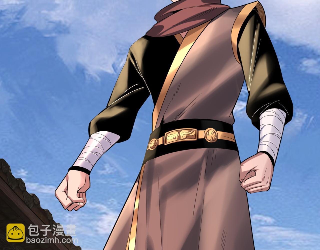 我！天命大反派（隔週雙更） - 第178話 突破準至尊(3/3) - 4