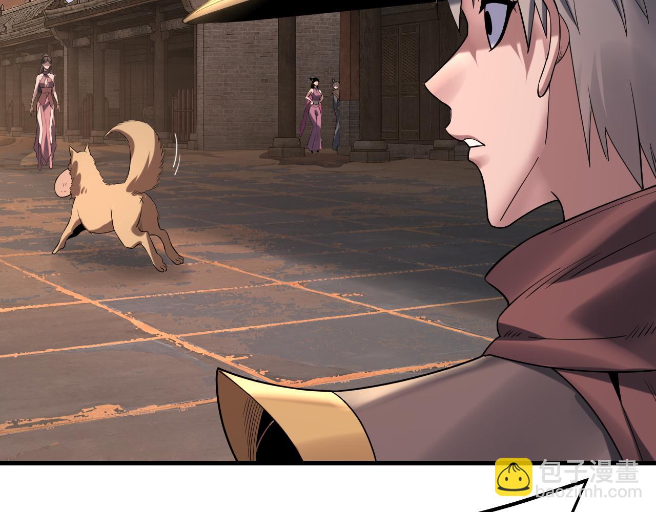 我！天命大反派（隔週雙更） - 第178話 突破準至尊(3/3) - 3