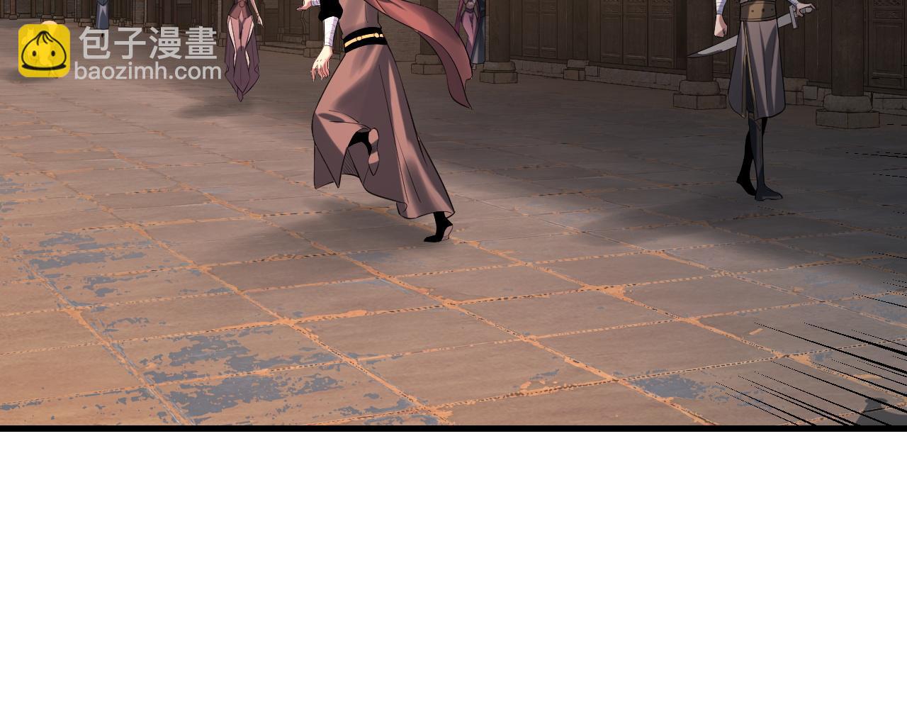 我！天命大反派（隔週雙更） - 第178話 突破準至尊(3/3) - 5