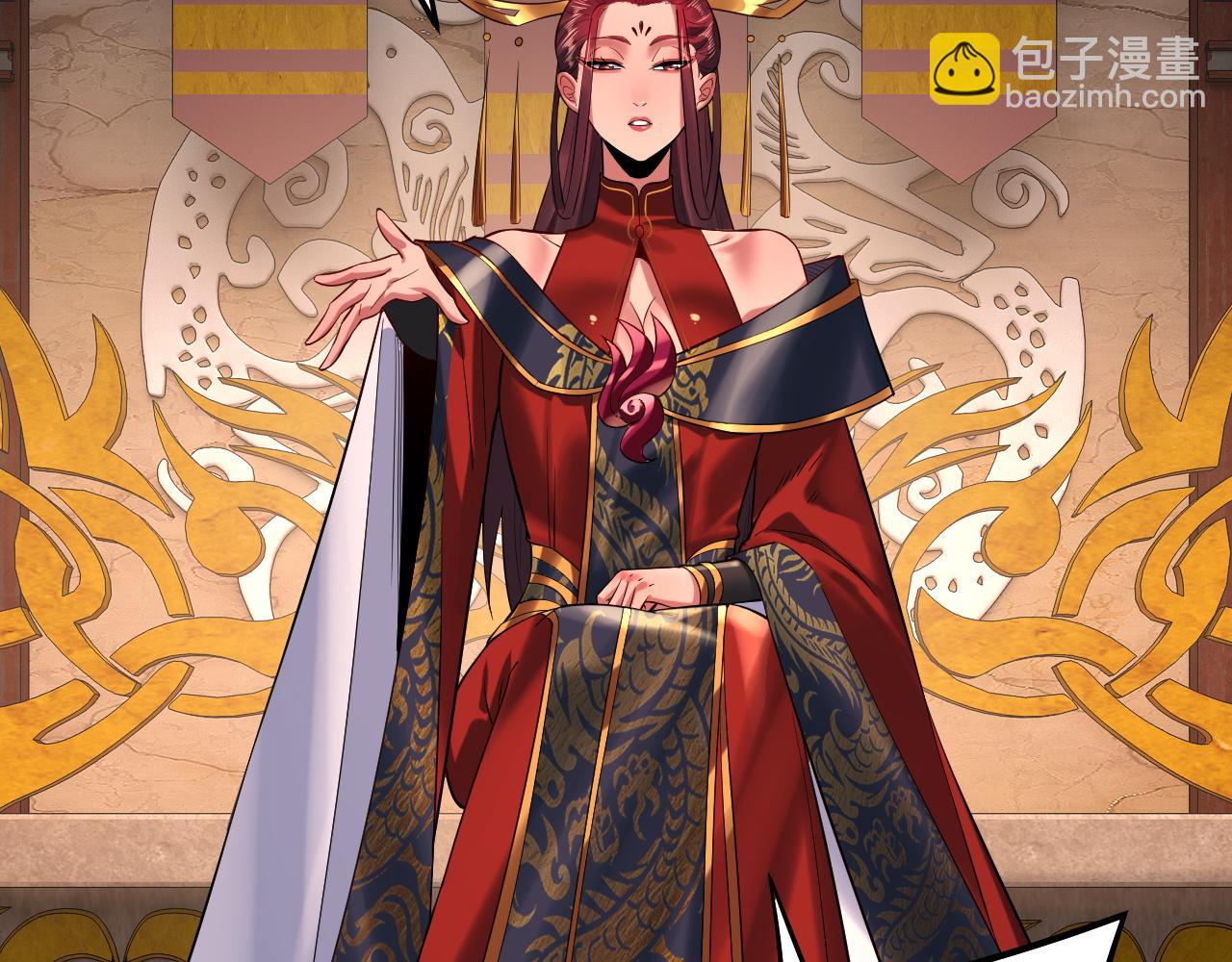 我！天命大反派（隔週雙更） - 第178話 突破準至尊(3/3) - 2