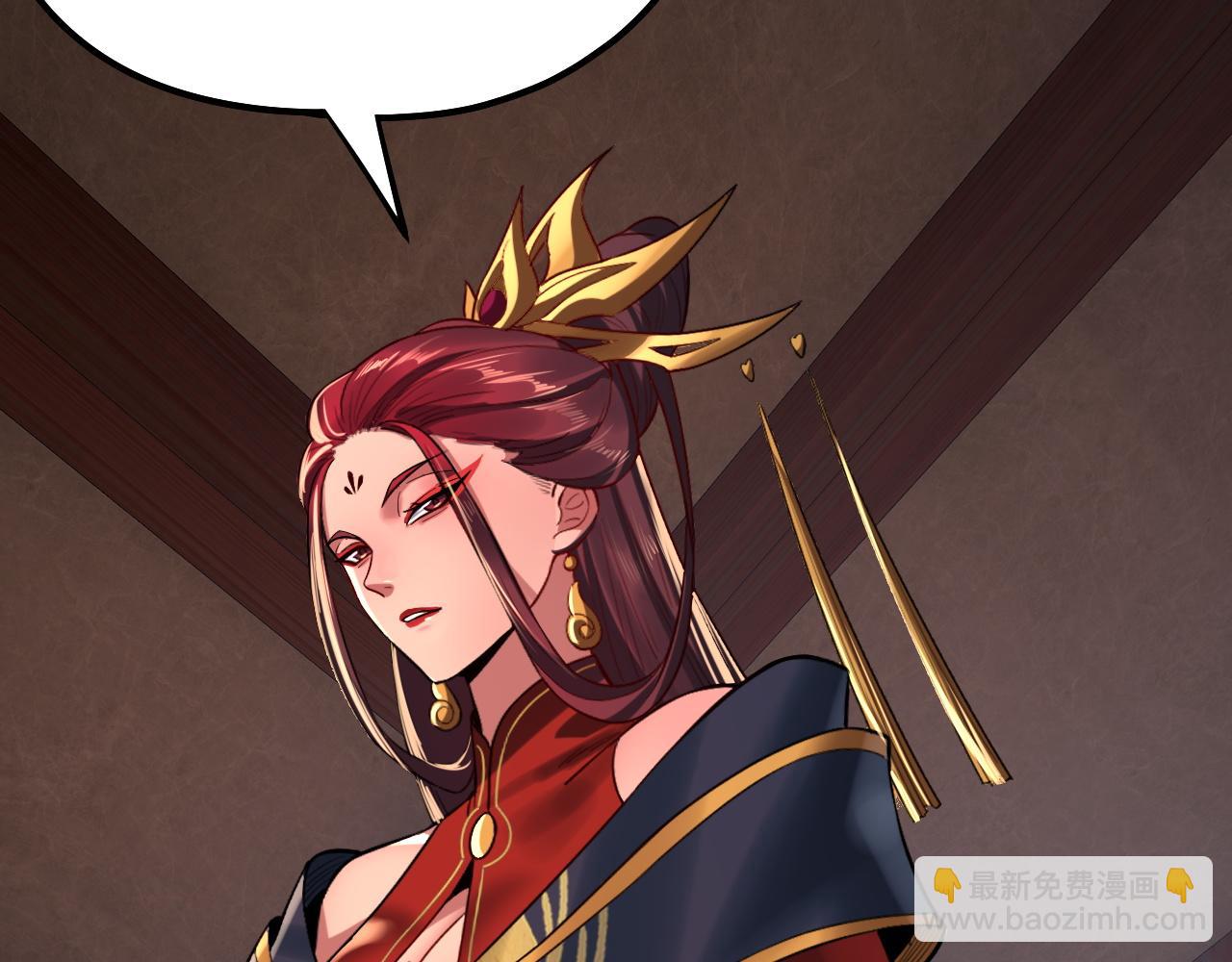 我！天命大反派（隔週雙更） - 第178話 突破準至尊(3/3) - 6