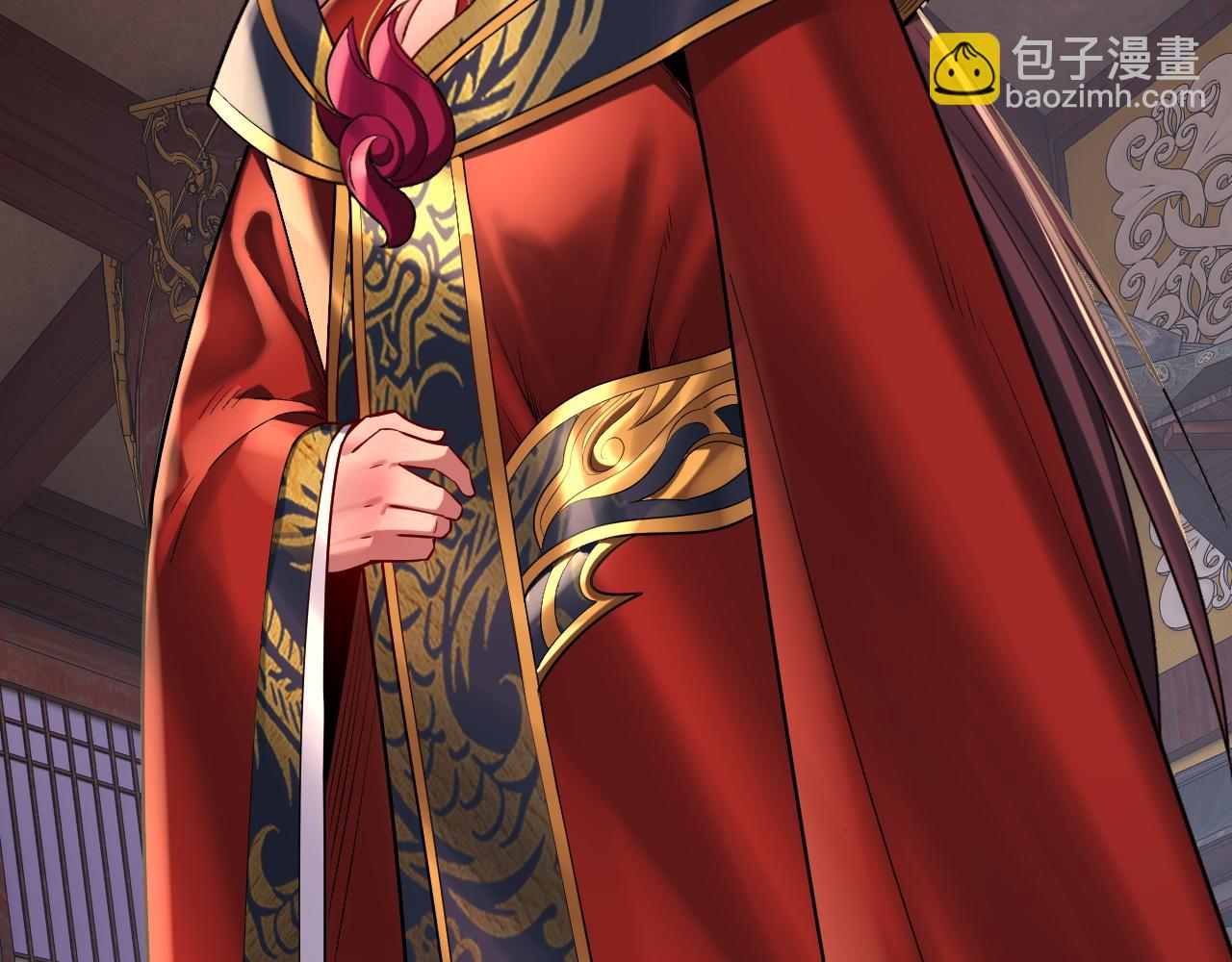 我！天命大反派（隔週雙更） - 第178話 突破準至尊(3/3) - 1