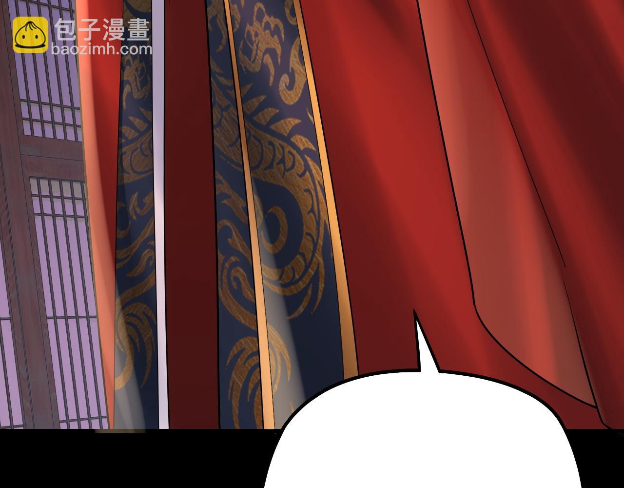 我！天命大反派（隔週雙更） - 第178話 突破準至尊(3/3) - 2