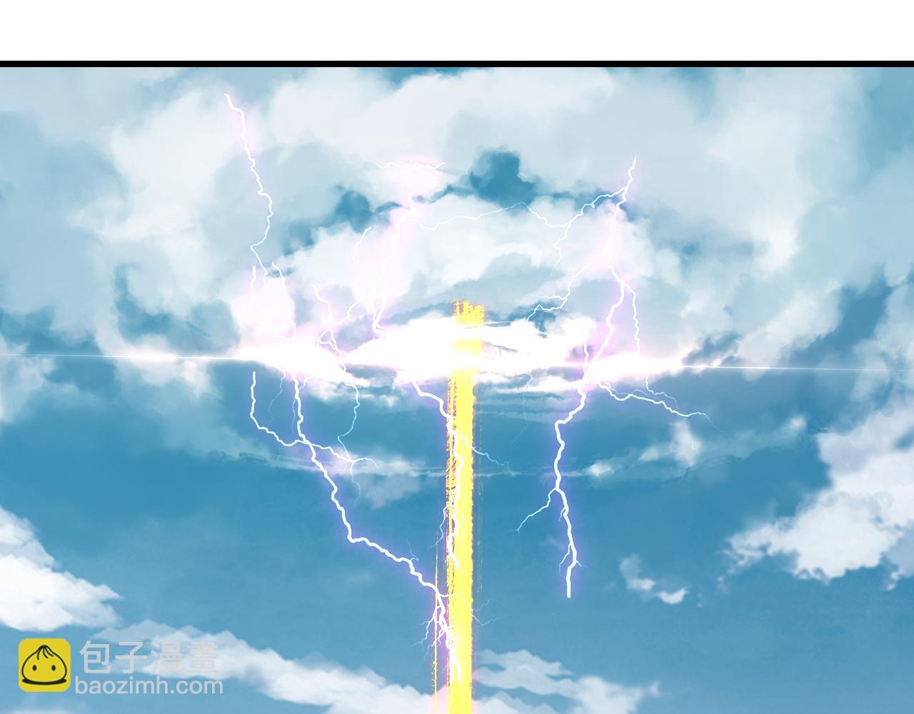 我！天命大反派（隔週雙更） - 第178話 突破準至尊(1/3) - 5