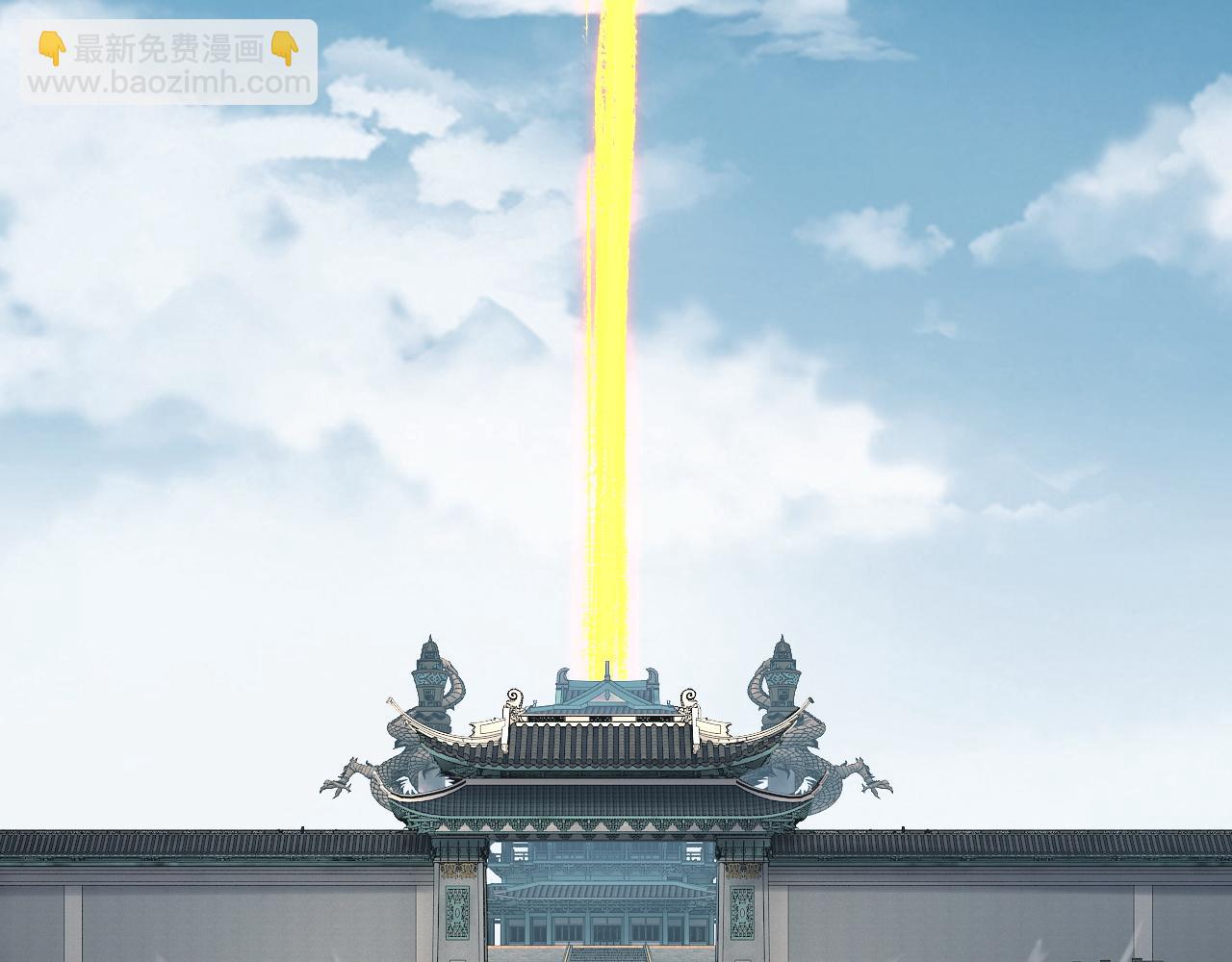 我！天命大反派（隔週雙更） - 第178話 突破準至尊(1/3) - 6