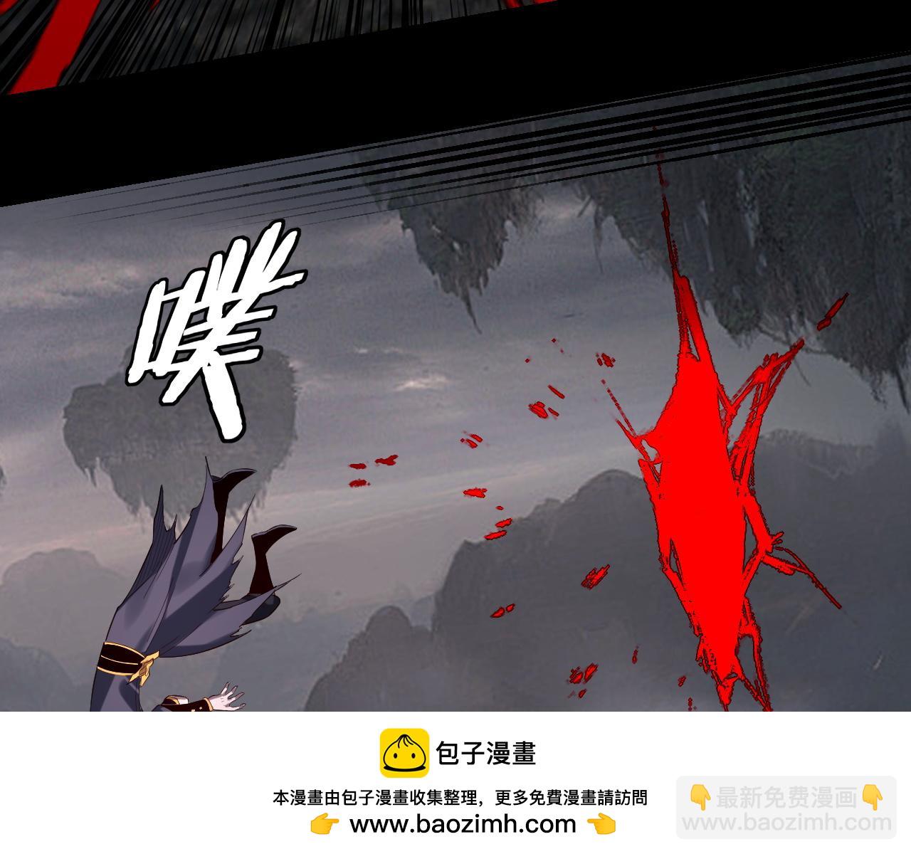 我！天命大反派（隔週雙更） - 第178話 突破準至尊(1/3) - 2