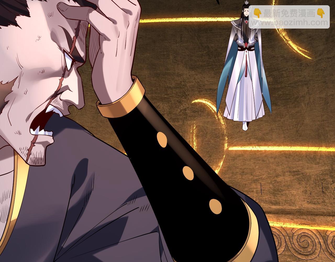 我！天命大反派（隔週雙更） - 第178話 突破準至尊(2/3) - 4