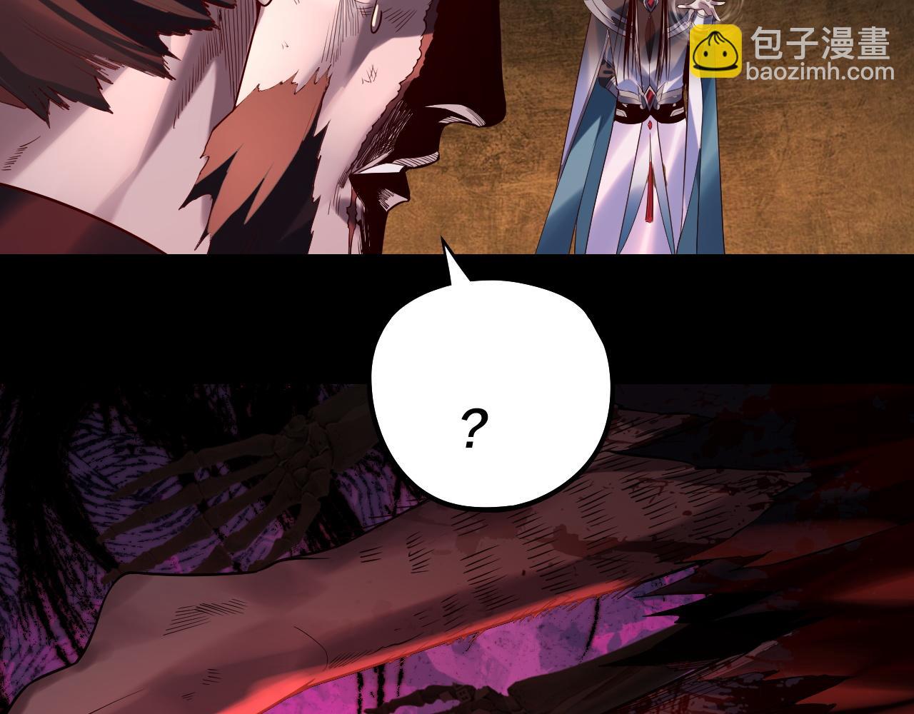 我！天命大反派（隔週雙更） - 第178話 突破準至尊(2/3) - 8